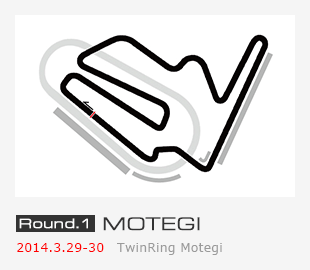 Round.1 MOTEGI