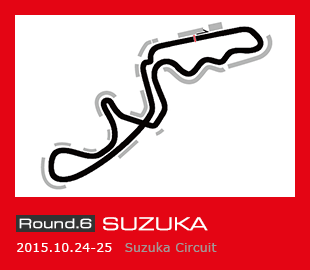 Round.6 SUZUKA