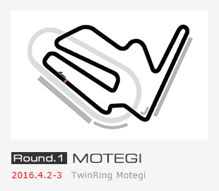 Round.1 MOTEGI