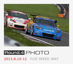Round.4 FUJI