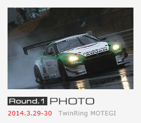 Round.1 MOTEGI
