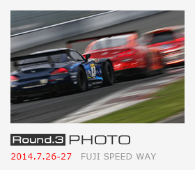 Round.3 FUJI