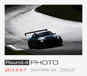 Round.4 FUJI