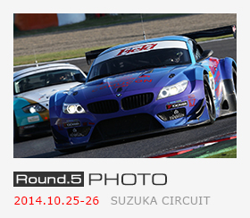 Round.5 SUZUKA