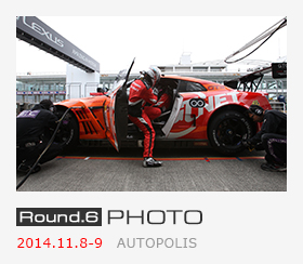 Round.6 AUTOPOLIS