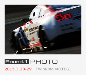 Round.1 MOTEGI