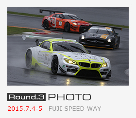 Round.3 FUJI