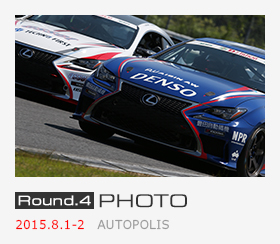 Round.4 AUTOPOLIS