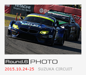Round.6 SUZUKA