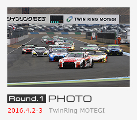 Round.1 MOTEGI