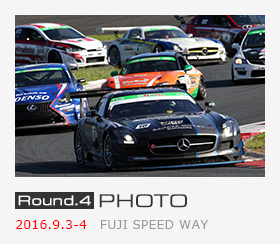 Round.4 FUJI