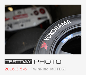 TESTDAY MOTEGI